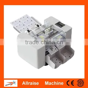 Business Multi-function A4 Full-auto Name Card Cutter Machine thumbnail-1