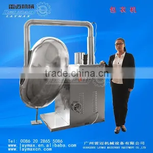 Luxury Pharmaceutical Coating Machines for Tablets/pharmaceutical Tablet Coating Machines Good Price thumbnail-1