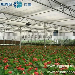 Greenhouse Shading System thumbnail-1