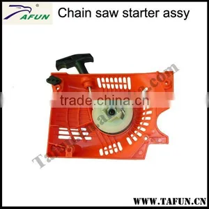 52cc Easy Starter Assembly Used for Chain Saw thumbnail-2