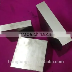 Tungsten Carbide Cutting Blade thumbnail-1