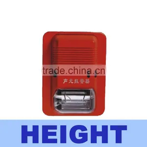 New Indoor LED Flashing Warning Strobe Siren Sound Fire Alarm thumbnail-1