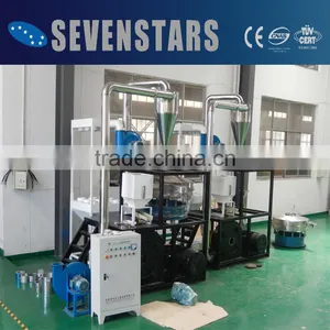 High Output Pulverizer/plastic Pulverizer/pulverizer thumbnail-3