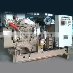 Marine Generator thumbnail-1