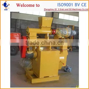 German Technology Pellet Press Machine thumbnail-1