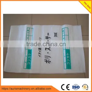 4 Colors PP Woven/pizza Box Printer Machine/paper Bag Printing Machine thumbnail-5