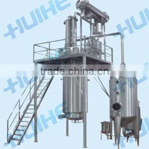 Thermal Reversed Flow Distillation Concentrator thumbnail-1