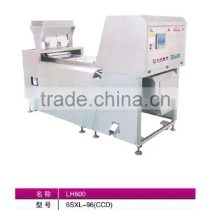 NEW DESIGN BELT COLOR SORTER MACHINE FOR NUTS thumbnail-1
