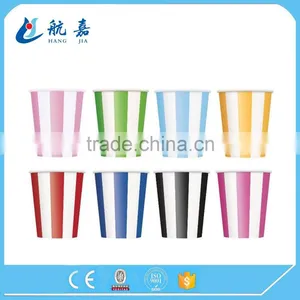 Disposable Milkshake Paper Cups thumbnail-1
