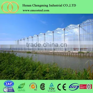 Pop Up Outdoor Vegetable Tent thumbnail-1