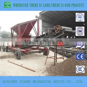 Sand Stone Separating Drum Trommel Machine thumbnail-2