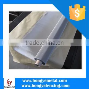 Stainless Steel Copper Mesh/ Wire Mesh thumbnail-2
