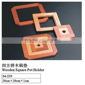 Wooden Square Pot Holder thumbnail-1
