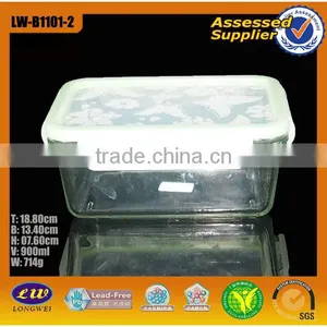 Four Side Lock Pyrex Glass Food Container With Airtight Lid thumbnail-1
