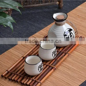Haonai Wholesale Japanese Sake Set With Customized Printing thumbnail-1