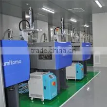 Yejia Optical Technology (Guangdong) Corporation company overview - view 2 thumbnail