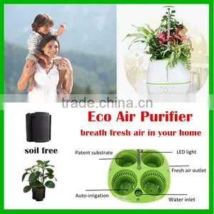 Smart Home Furniture Hepa Air Purifier With Wind Generator thumbnail-1