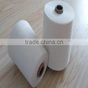 Factory Price Raw White Viscose Bamboo Charcoal Yarn 30s for Towels thumbnail-1
