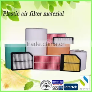 Door To Door Service In Australia Mitsubishi Magna 960 Air Filter thumbnail-1