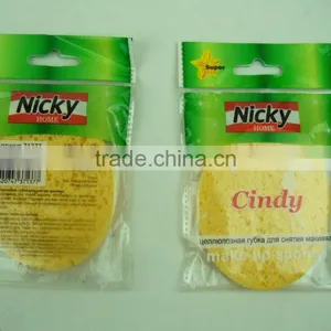 Cellulose Bath Sponge thumbnail-1
