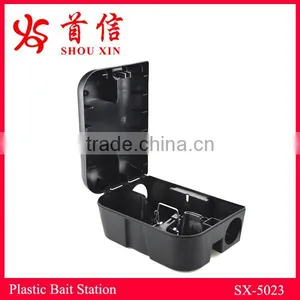 Pest Control Plastic Rodent Bait Station SX-5023 thumbnail-1