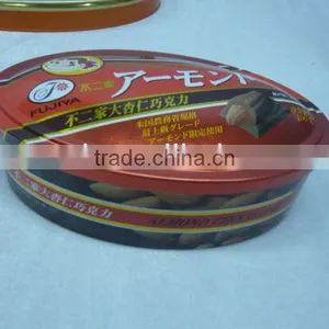 Fujiya Tin Box thumbnail-2
