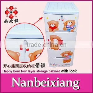 4 Layers With Lock Children Cabinet thumbnail-1