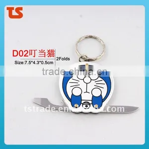 2014 New Keychain Knife/Multi Knife/Multifunction Knife/Multi Function Knife D02 thumbnail-1