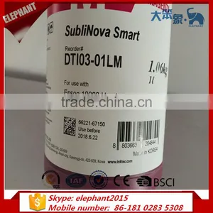Newest Promotional Sublimation Ink Price in India thumbnail-6
