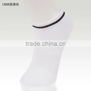 Customized School Socks thumbnail-1