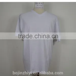 White V Neck t Shirt thumbnail-1