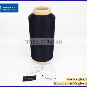 150D Polyester Filament Twisted Yarn for Woven Label thumbnail-1