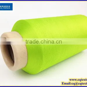Chinese Manufacturers Low Carbon Filament Polyester Yarn Factory thumbnail-1