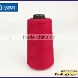 Use Of Advanced Machinery Low Shrinkage Sewing Overlock Thread thumbnail-1