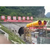 Hong Xin Ventilation Device thumbnail-1