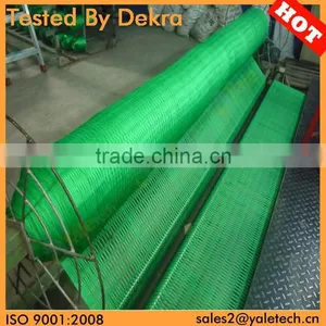 Manufacturer of Knotless Cargo Nets/trailer Cargo Nets thumbnail-1