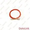 Optical Fiber Patch Cord With SC Connector Mm Duplex thumbnail-1