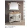 Supply RN-1022 Bathroom Cabinet thumbnail-1