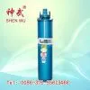 Fountain Pump With Good Quality and Reasonable Price thumbnail-1