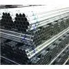 Hot Dip Galvanized Steel Pipe, Best Selling! thumbnail-1