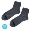 Wholesale,retail,private Labeling is Welcome,bamboo Fiber Stockings,bamboo Fibre Socks,bamboo Underwear,underpants,panties,very Breathable thumbnail-1