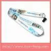 Satin Lanyard thumbnail-1