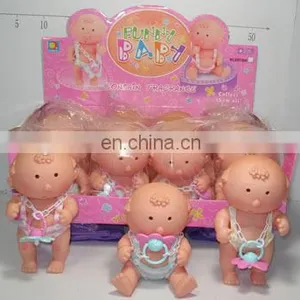 16 "induction Doll (with a Bell, Bottle, Pacifier) ,lovely Baby Doll With Smell thumbnail-3