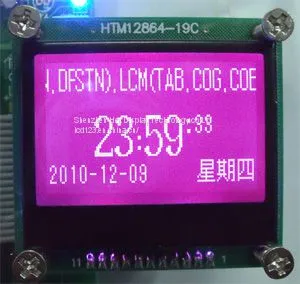 Gaphic LCD Module FSTN-Resolution: 128 X64dots With Pcb thumbnail-1