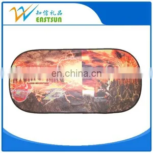 Heat Insulation Rear Car Auto Shade thumbnail-4