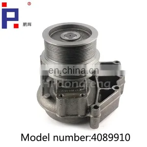 Water Pump ISX15 4089910 thumbnail-3