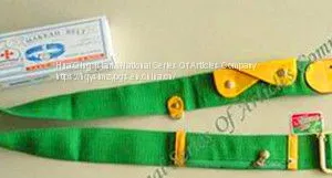Arabian Belt / Muslim Belt / Saudi Belt / White Hajj Belt / Yemen Belt / Malaysia Belt thumbnail-4