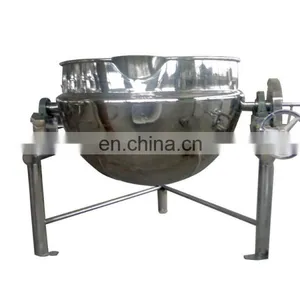Jacketed Kettle Candy Food Processing Steam Electric Heating Jacketed Kettle thumbnail-4