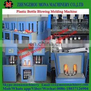 Cheap Price Fully Automatic Pharmaceutical High Output High Efficiency Bottle Blowing Machine thumbnail-5