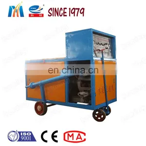 Small Cellular Lightweight Concrete Pump Price thumbnail-2